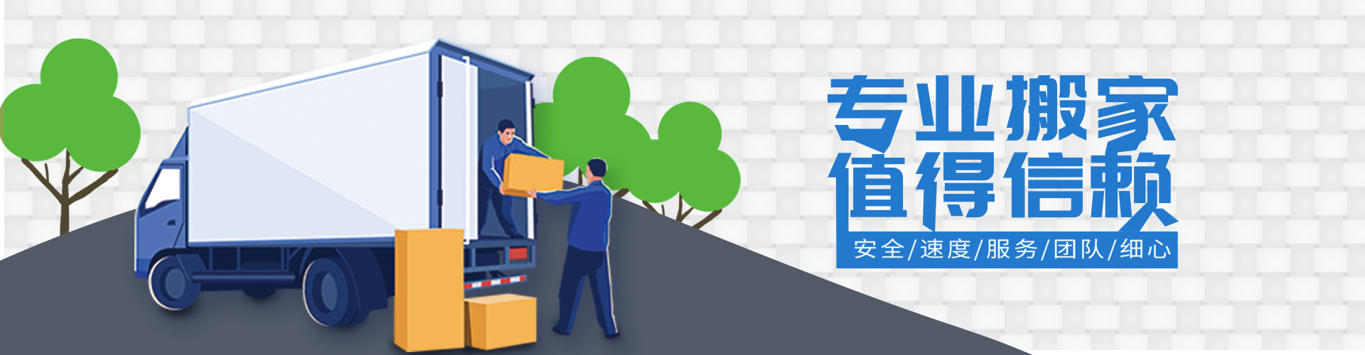 小金库钱包(中文区)官方网站